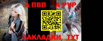 мескалин Тара