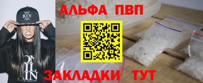 мескалин Тара