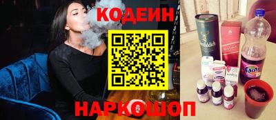 мефедрон VHQ Туймазы