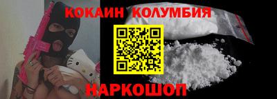 ГАЛЛЮЦИНОГЕННЫЕ ГРИБЫ Татарск