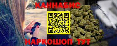 мескалин Тара