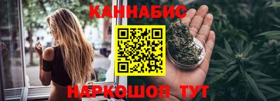 мефедрон VHQ Туймазы