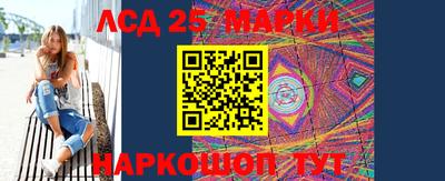 альфа пвп Тулун