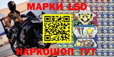 мескалин Тара
