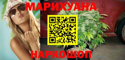 мефедрон VHQ Туймазы