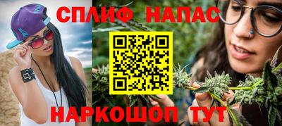ГАЛЛЮЦИНОГЕННЫЕ ГРИБЫ Татарск