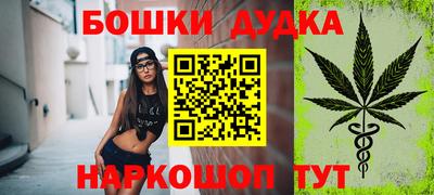 мефедрон VHQ Туймазы