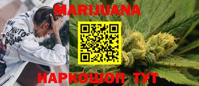 ГАЛЛЮЦИНОГЕННЫЕ ГРИБЫ Татарск