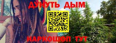 мескалин Тара