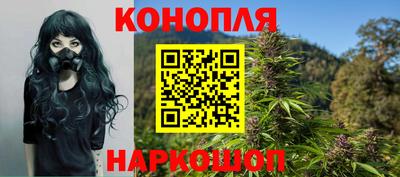 альфа пвп Тулун