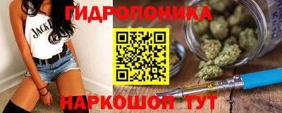 мескалин Тара