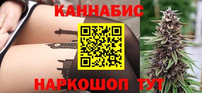 гидра Тверь