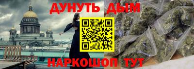 ГАЛЛЮЦИНОГЕННЫЕ ГРИБЫ Татарск