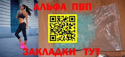 гидра Тверь