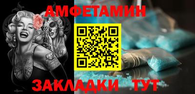 гидра Тверь