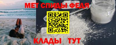 гидра Тверь