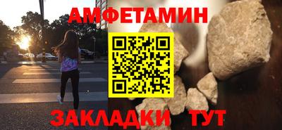 mdpv Тула