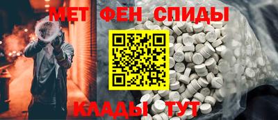 мескалин Тара
