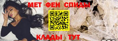 мескалин Тара