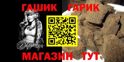 мескалин Тара