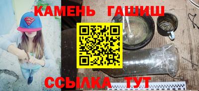 мескалин Тара