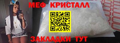 гидра Тверь