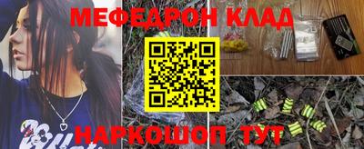 мескалин Тара