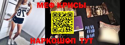 альфа пвп Тулун