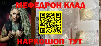 гидра Тверь